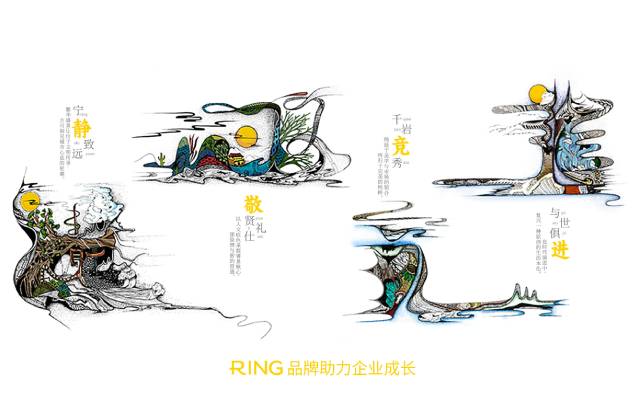 一家具有合作价值的顺庆区画册设计机构。