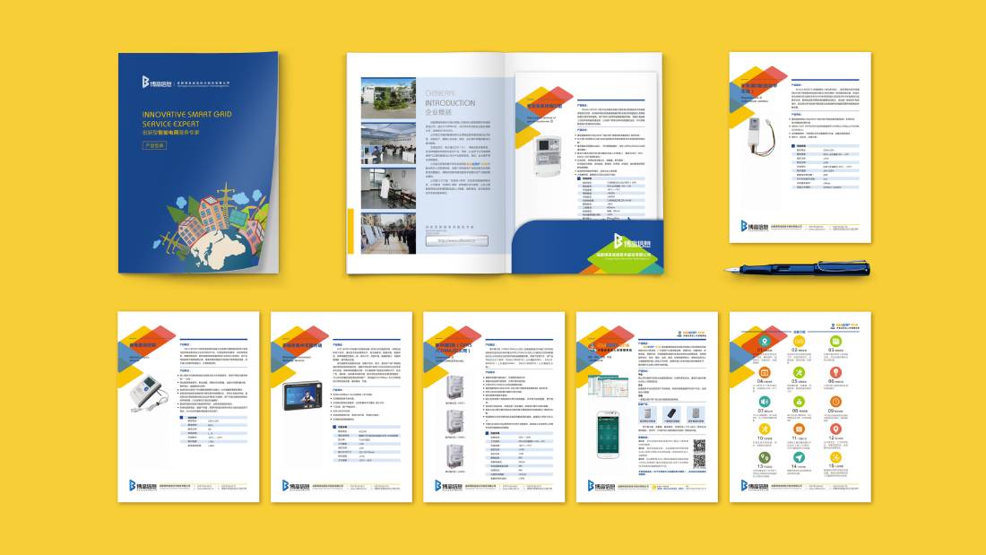 顺庆区画册设计谈品牌建设